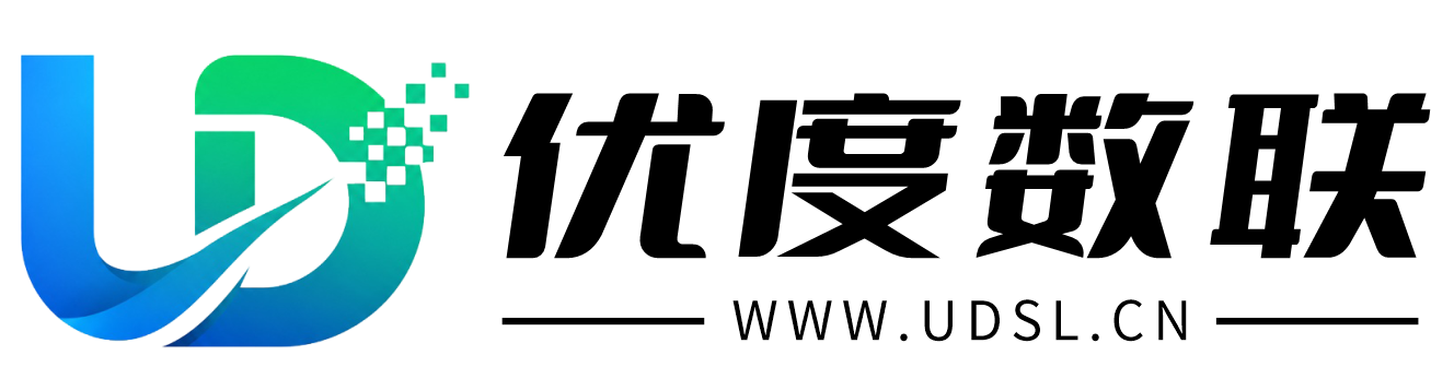 优度数联